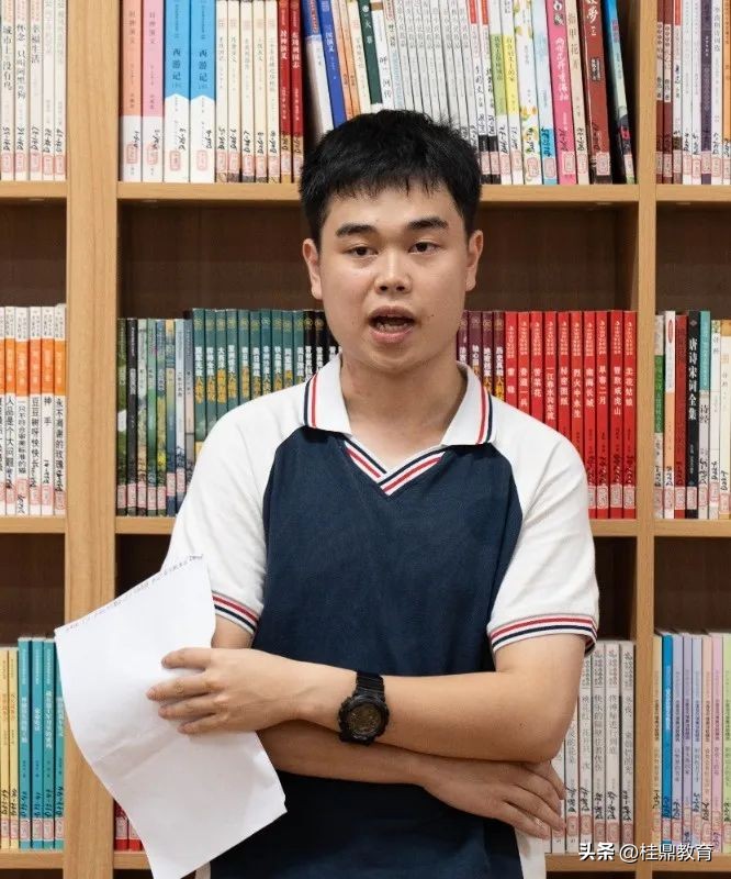 开卷有益书香润心主题读书沙龙,书香润心灵阅读促成长读书会活动