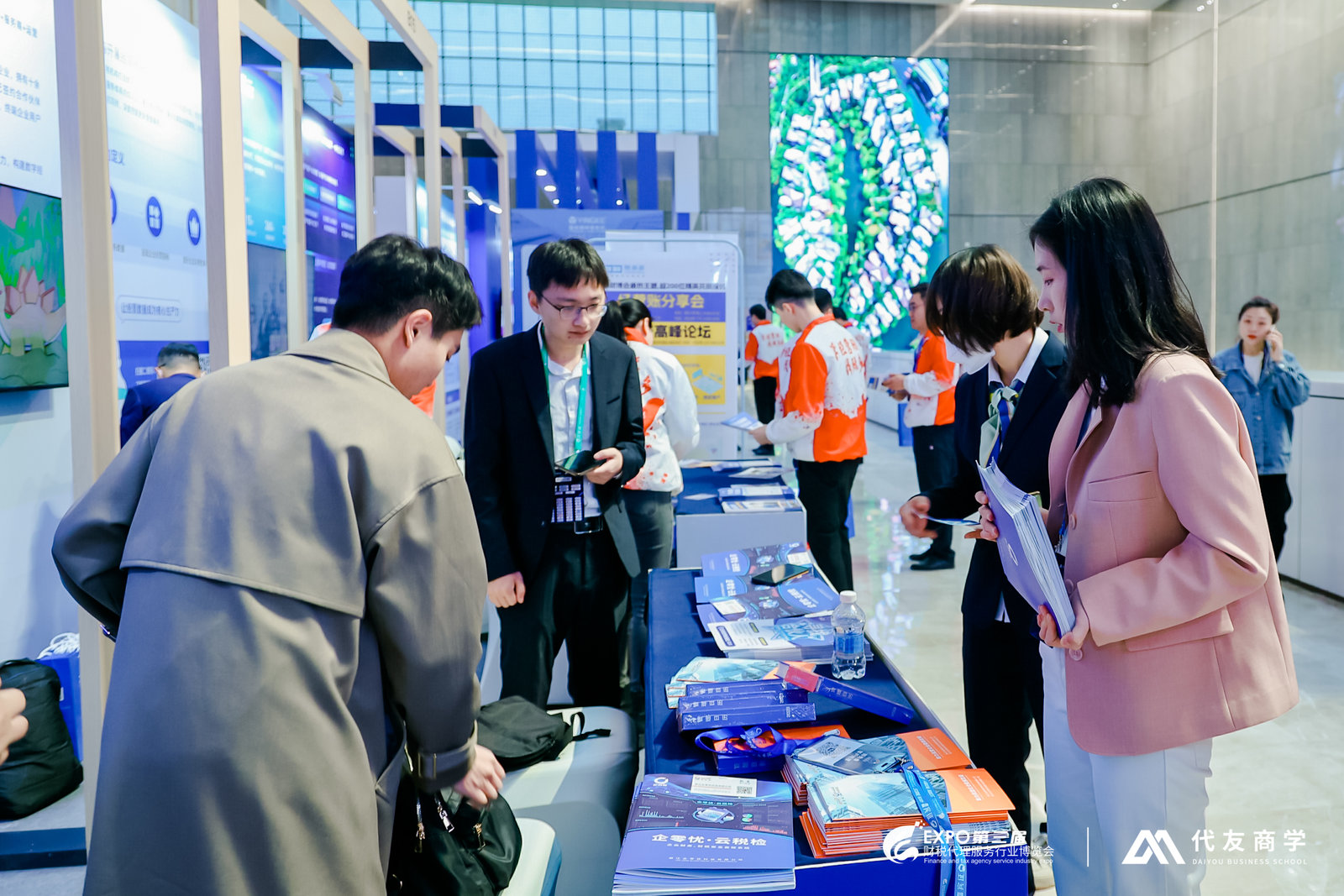 第三届中国财税代理服务行业博览会在成都成功举行!