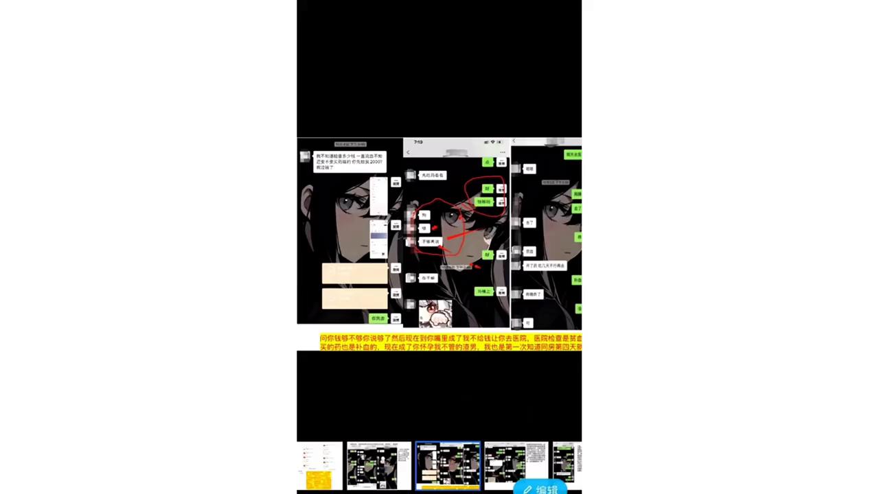 反转来了逆水寒,逆水寒充值反转