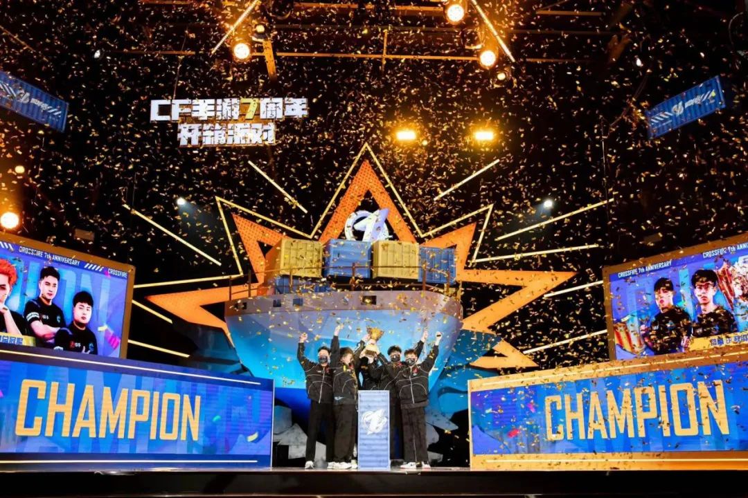 cf手游六周年如何成为职业选手,cf手游7周年最有影响力创作者