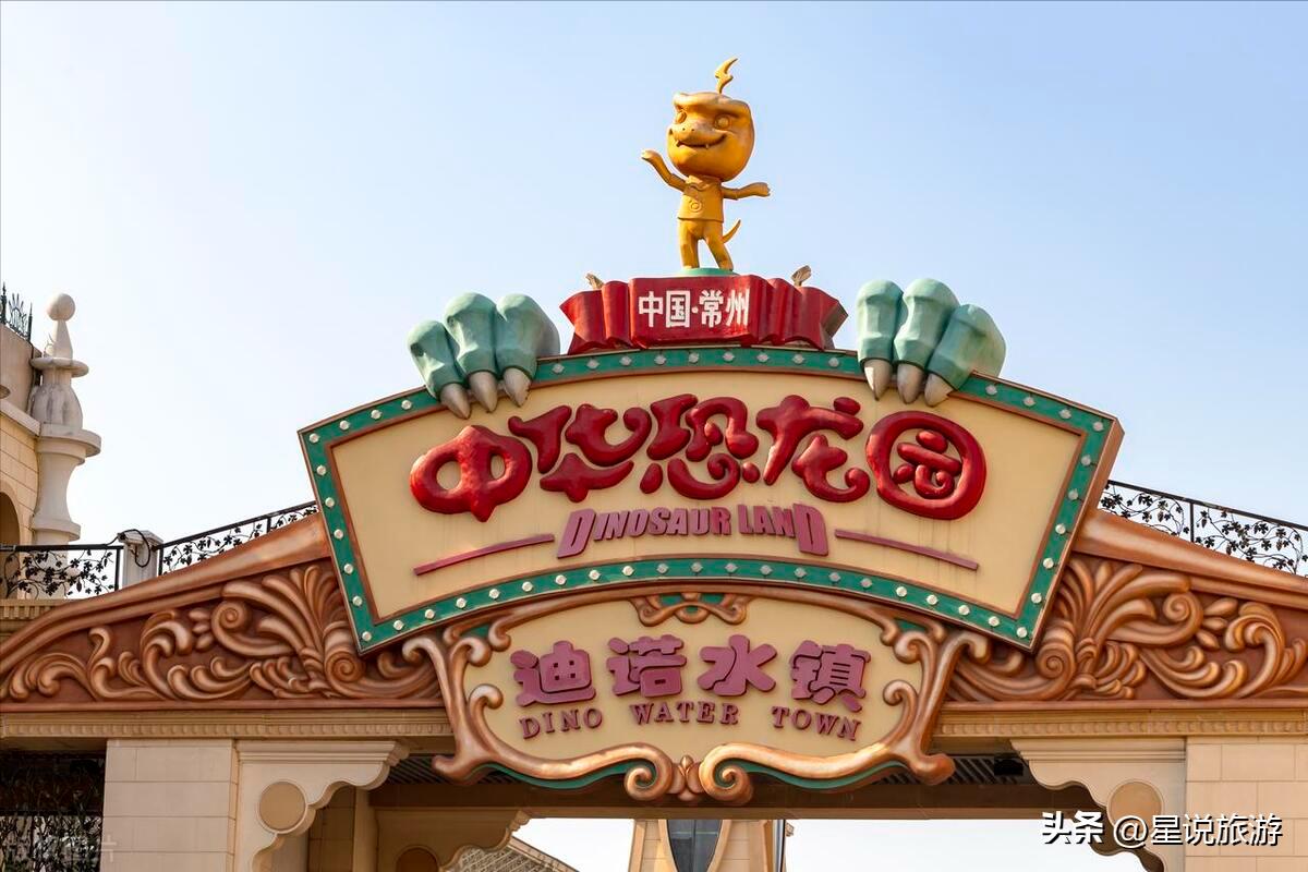 江苏新增8家4a级旅游景区有哪些,2020江苏人气最旺景区是哪里