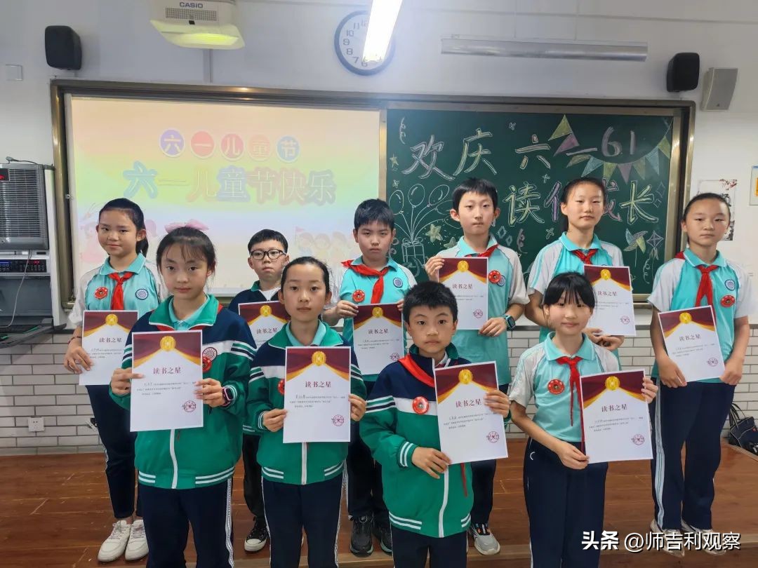 童心飞扬快乐成长庆六一活动,童心永向党快乐伴成长视频