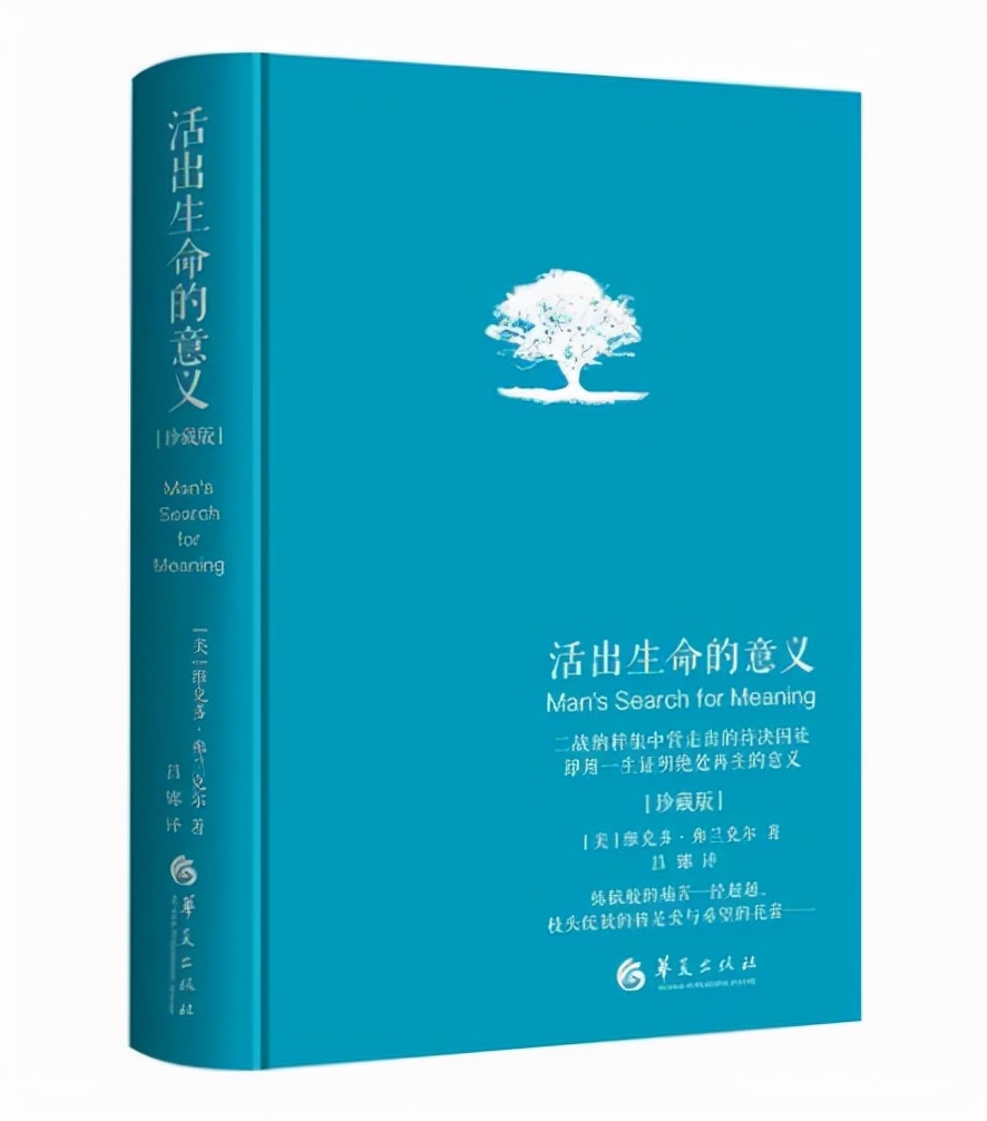 掌握人生之路前先掌握方向盘,只有自己把握住方向盘才是硬道理