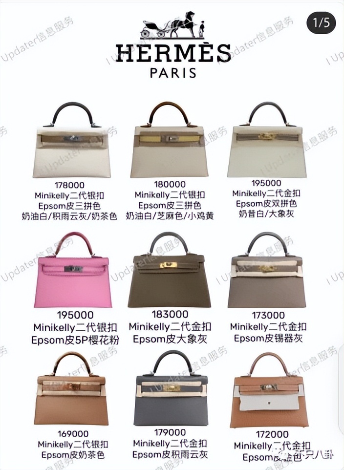 鍙版咕鑹轰汉璋堢埍椹粫鍑哄潙,鍙版咕鍚嶅獩鍋囩埍椹粫