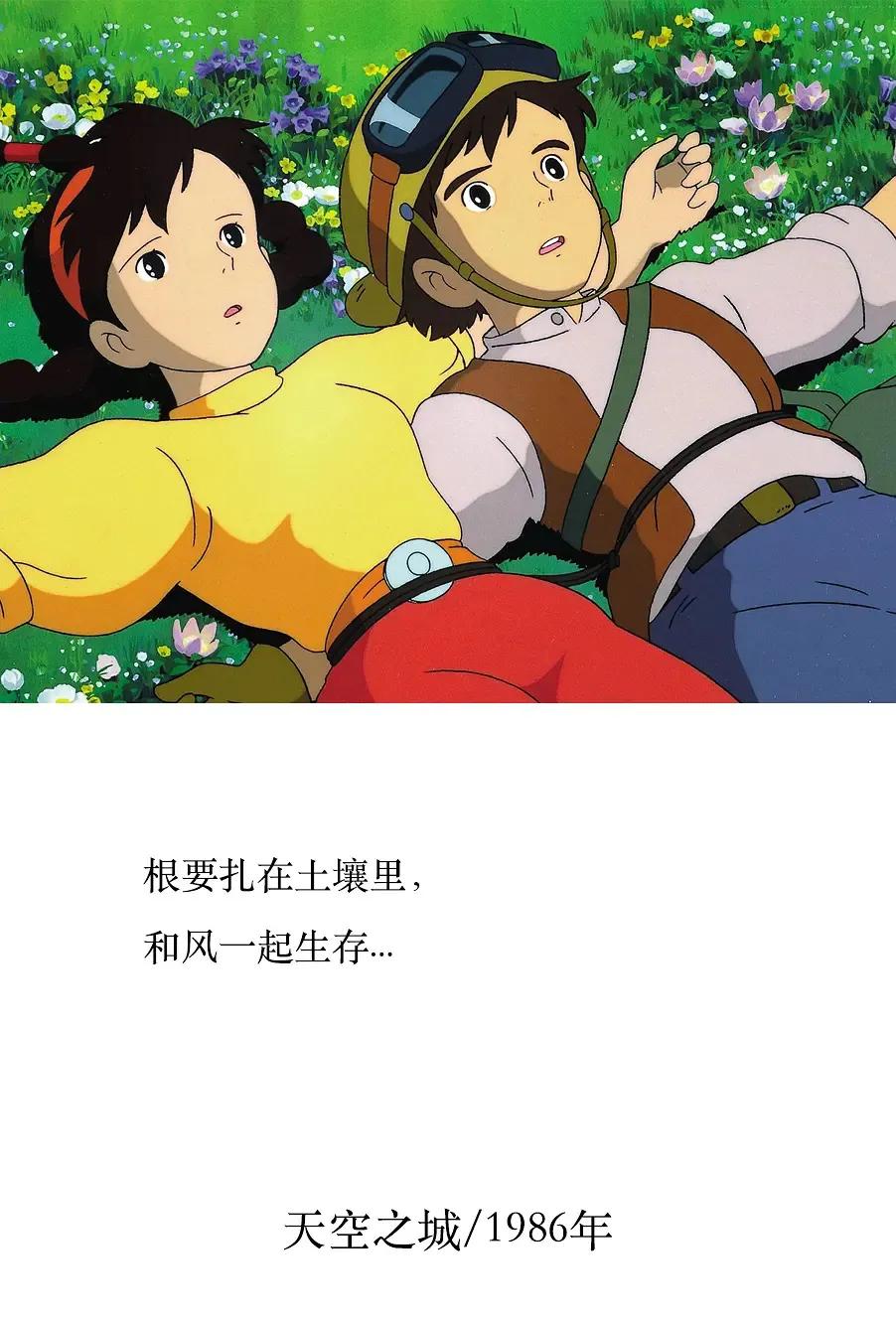 8部电影中的让人深思的经典台词,每一部电影都有几句经典台词