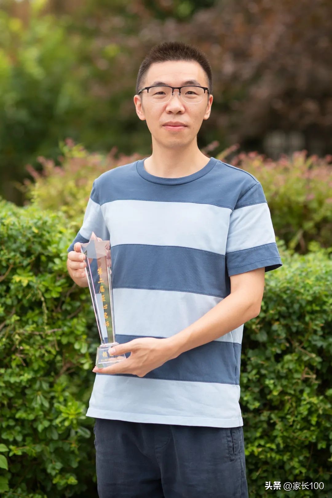 气魄！计划680！能够真正兜底保优的只有这所头部高中！