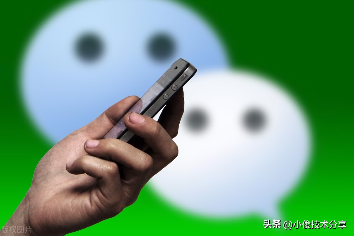 微信如何查看对方撤回消息,如何能看到微信撤回的消息