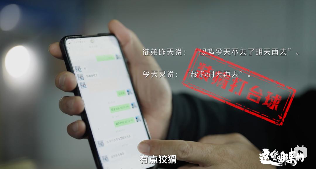 重口味男扮女装、直视欲望，还敢在内娱“露骨”，不付费能看？