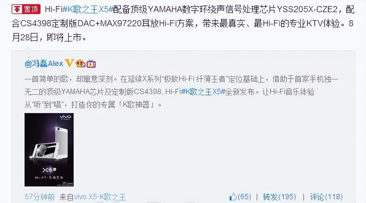 不知不觉已走过十二个年头,不知不觉走过了12个年头