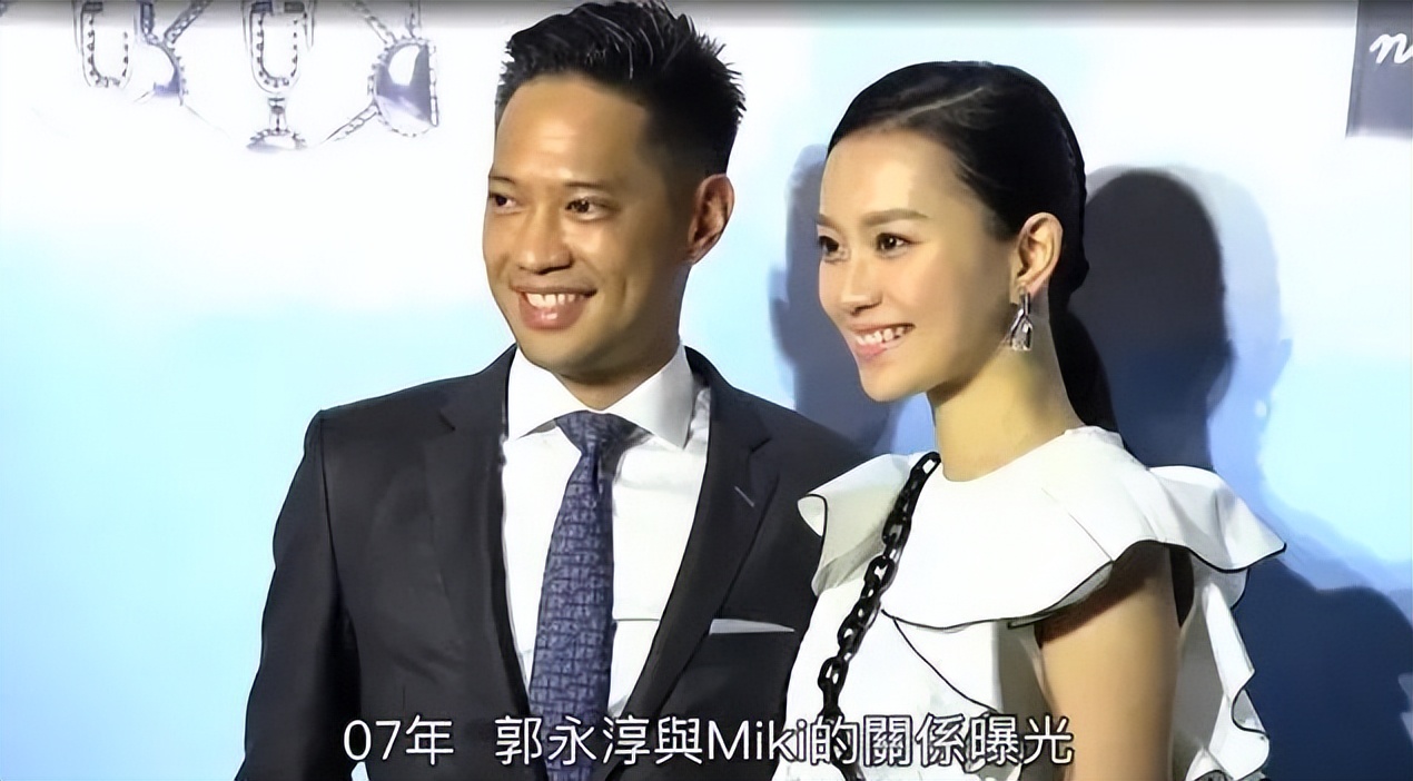 郭晶晶的婚姻近况,郭晶晶嫁入豪门的感受