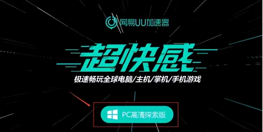 禁闭求生进游戏显示内存不足,禁闭求生登录界面不加载