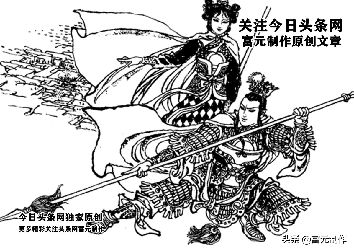 杨宗保大战西夏军视频,历史上真实的杨宗保结局