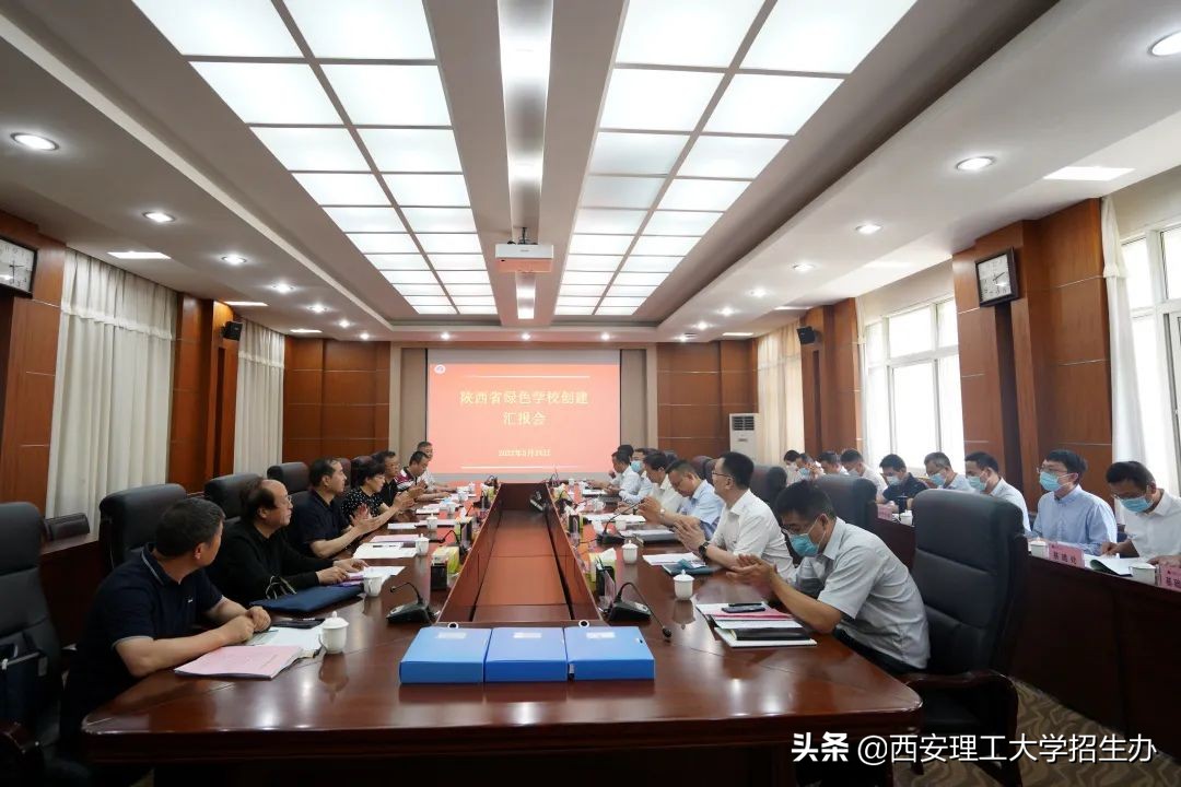 高校绿色学校创建工作总结,绿色学校创建行动方案四川高校