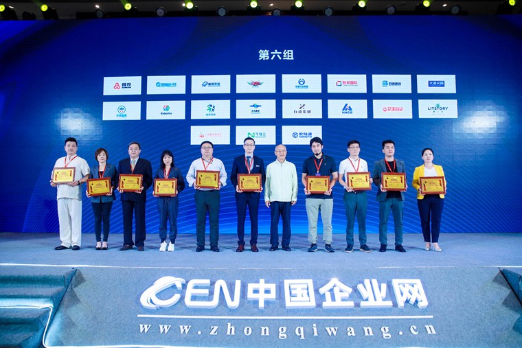 捷报频传勇立新功,捷报频传获大奖