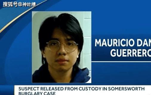 跟踪狂尾随女孩踩点,惊悚跟踪女孩