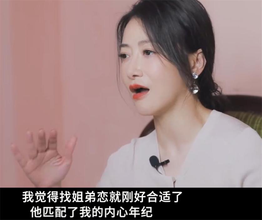 陈紫函与老公撒狗粮,陈紫函小9岁老公自称宠妻狂魔