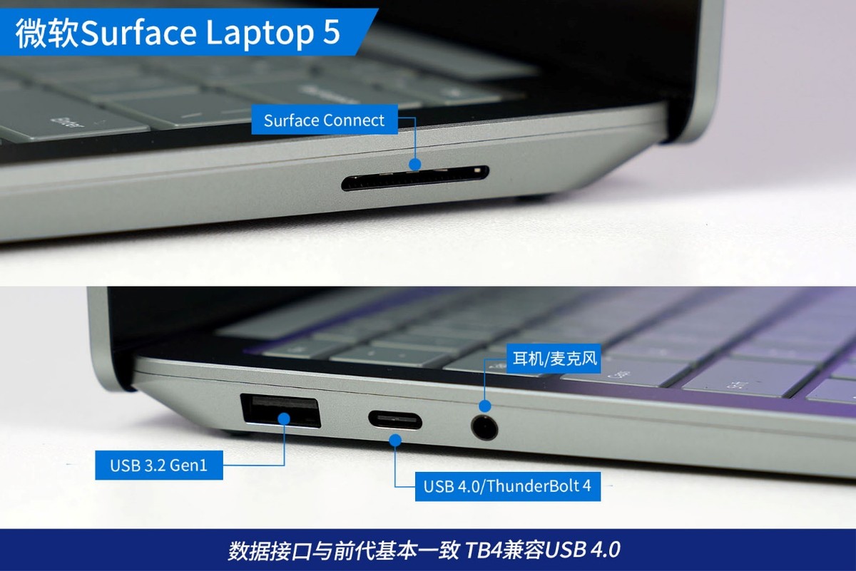 surfacelaptop5体验,微软surfacelaptop5深度评测