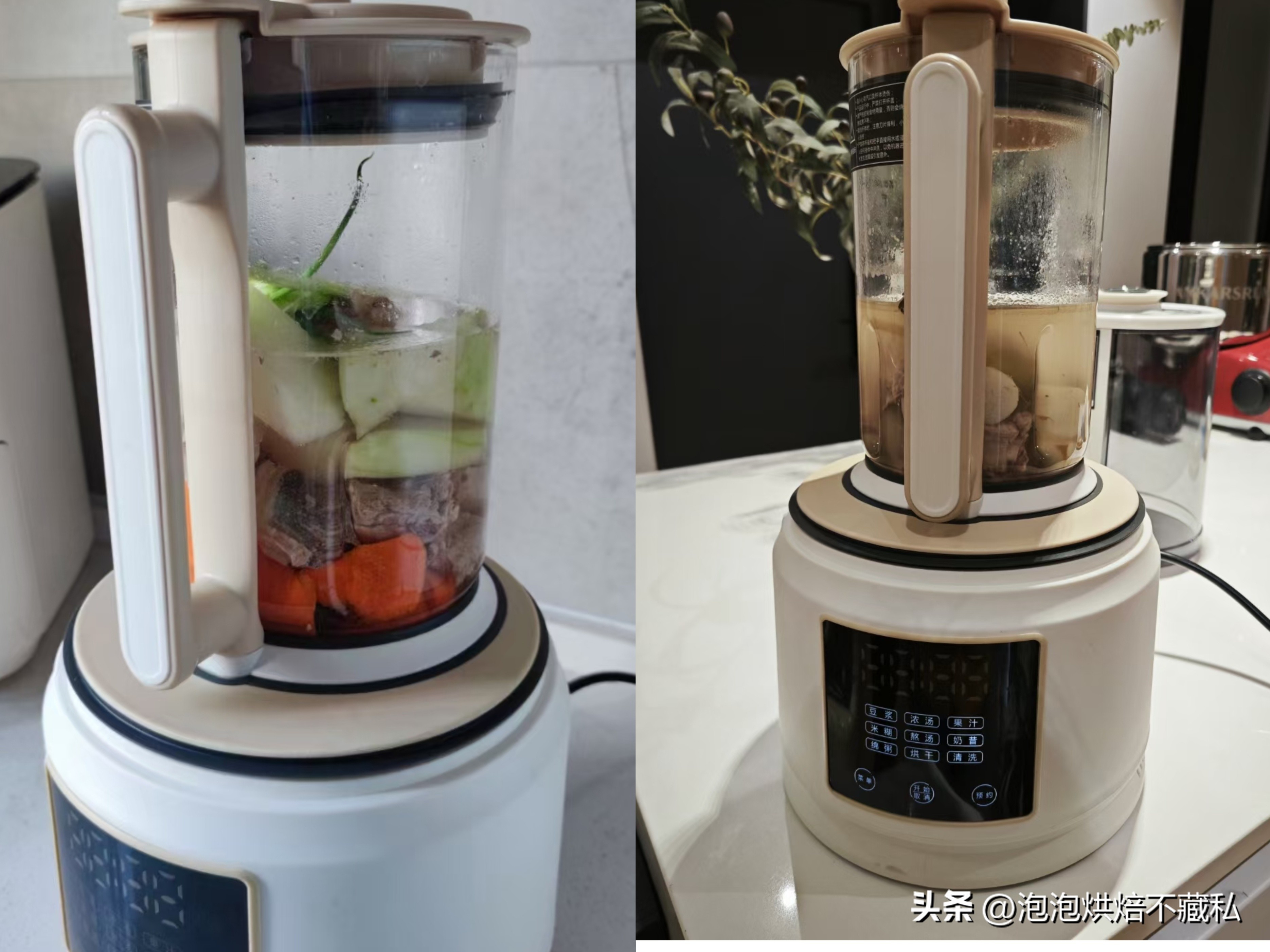 九阳破壁机小型2023最新款,蓝宝新款柔音破壁机测评