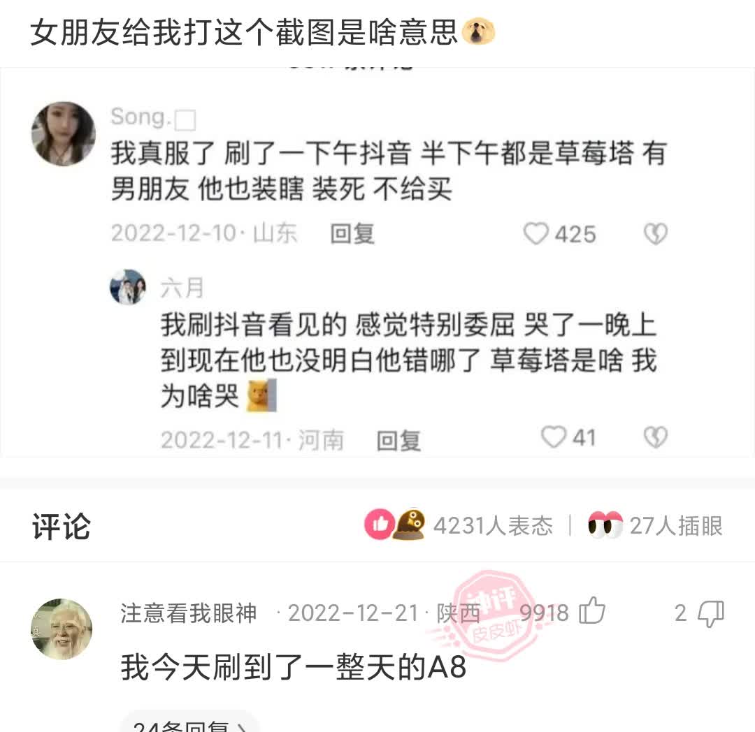 iphone14美版无卡槽使用实测,iphone14美版无锁有卡槽能买吗