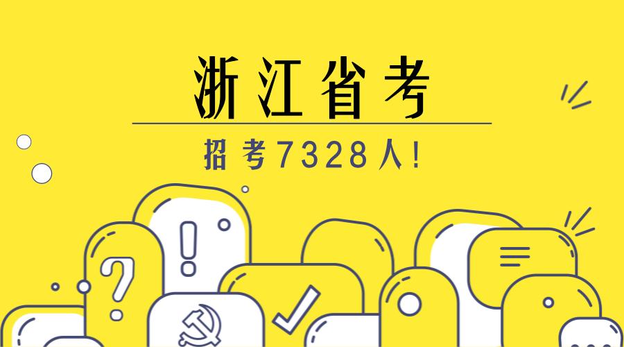 幼师面试真题题库2023,2023幼儿面试真题结构化