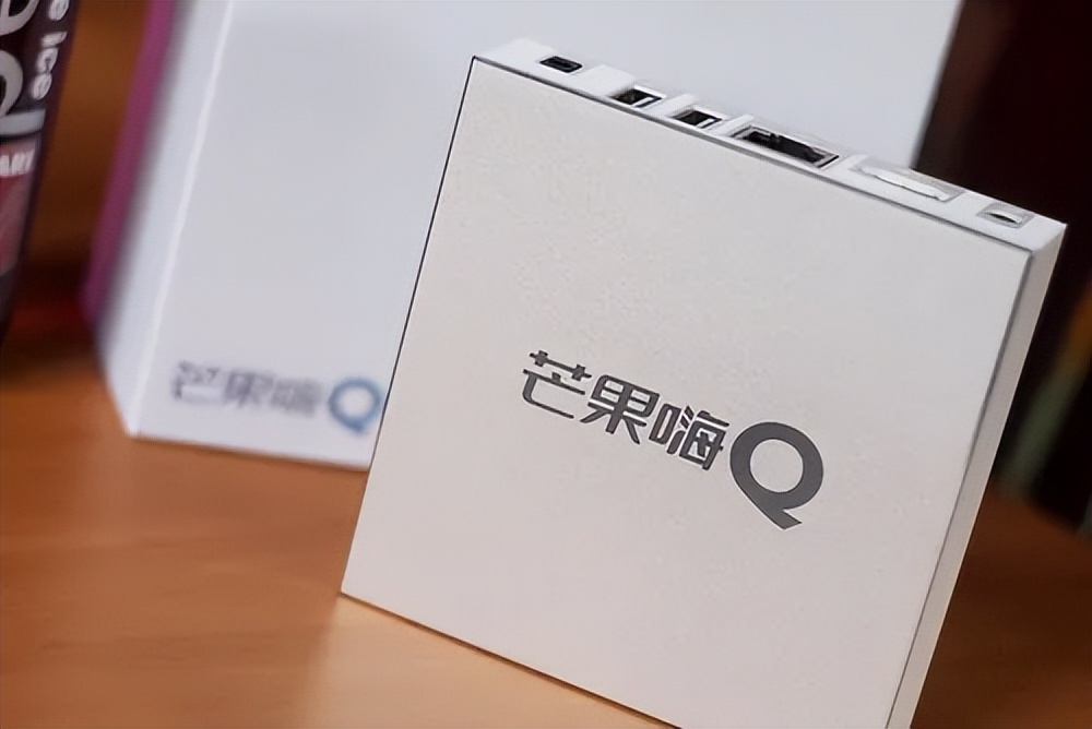 电视盒子推荐一款2020,电视盒子推荐2022哪一款好用