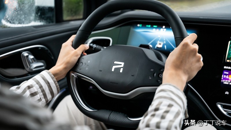 飞凡r7预约试驾,试驾飞凡r7音响