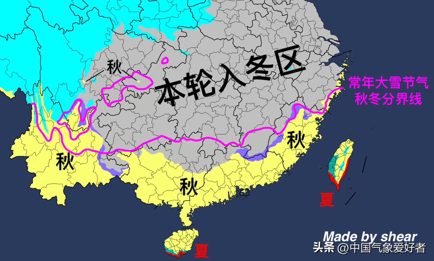 寒潮继续南下发威,寒潮天气广东可能一夜入冬
