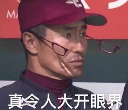 丈母娘买洗发水,网友网购洗发水收到潘飘飞丝