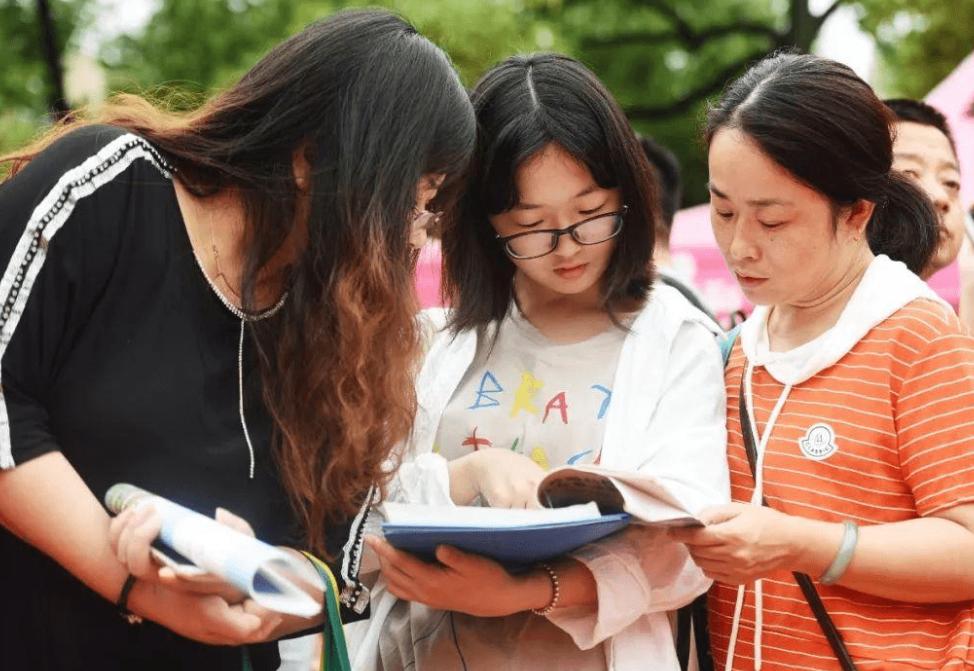 高考530分推荐上什么大学,高考成绩不好报什么专业就业容易