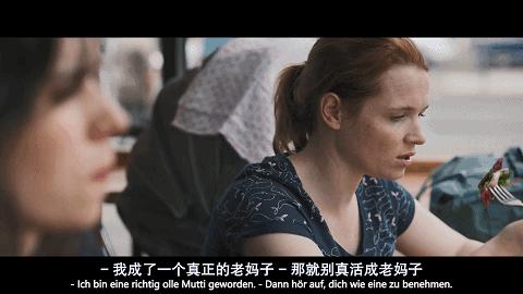 对不起，这个锅，不该她背