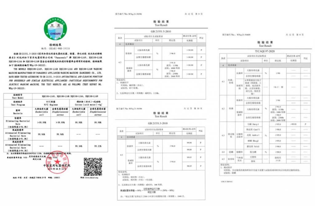 名牌衣服咋洗,衣服禁止机洗是什么标志