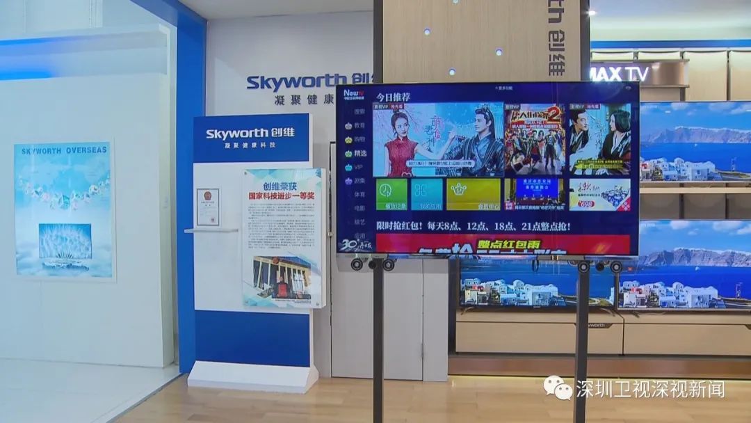 “小”盒子“硬”科技，这家深企凭何入选制造业“单项冠军”国家队？