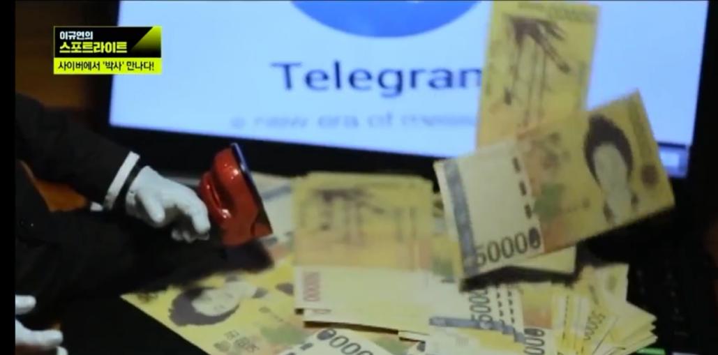 揭发n号房内幕,揭发n号房首曝预告