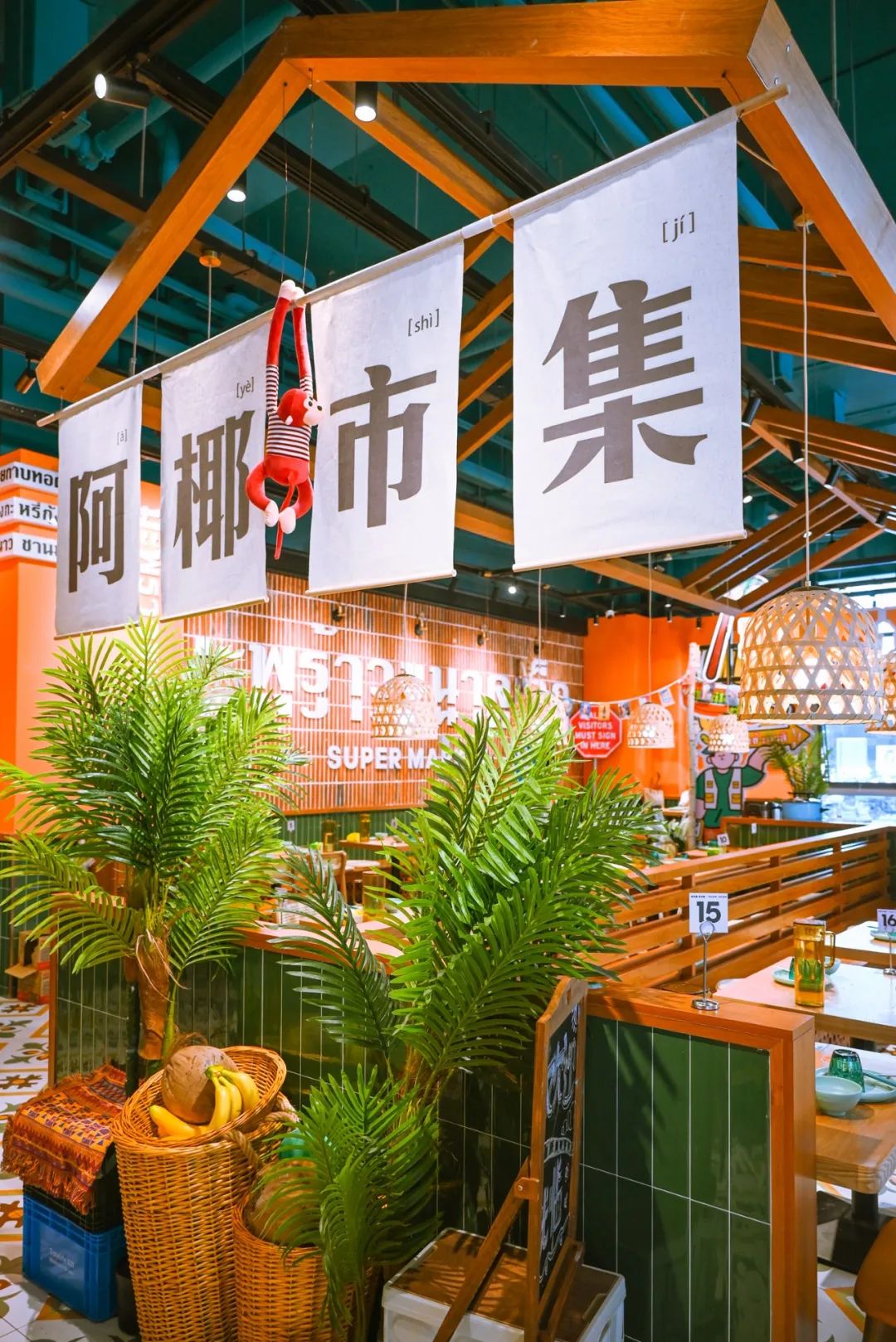 最近很火的泰式大排档,泰式大排档银川店开业