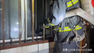 家里天然气着火了首先应做什么,来看高层建筑着火应该如何应对
