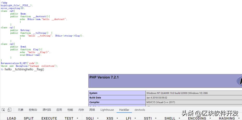 php的垃圾回收机制是如何触发的,php7垃圾回收机制原理