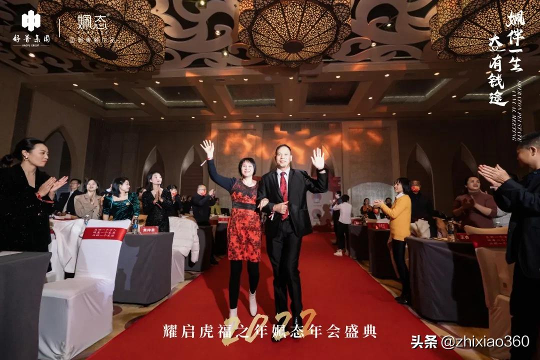 姵态益生菌固体饮料直播,姵态