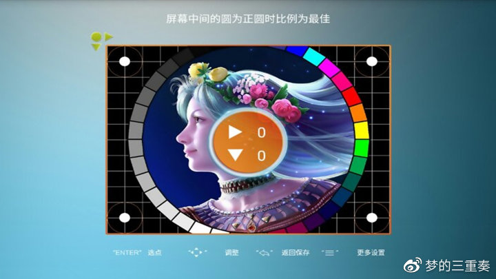 宏碁3d投影仪高清版,宏碁投影仪as600a