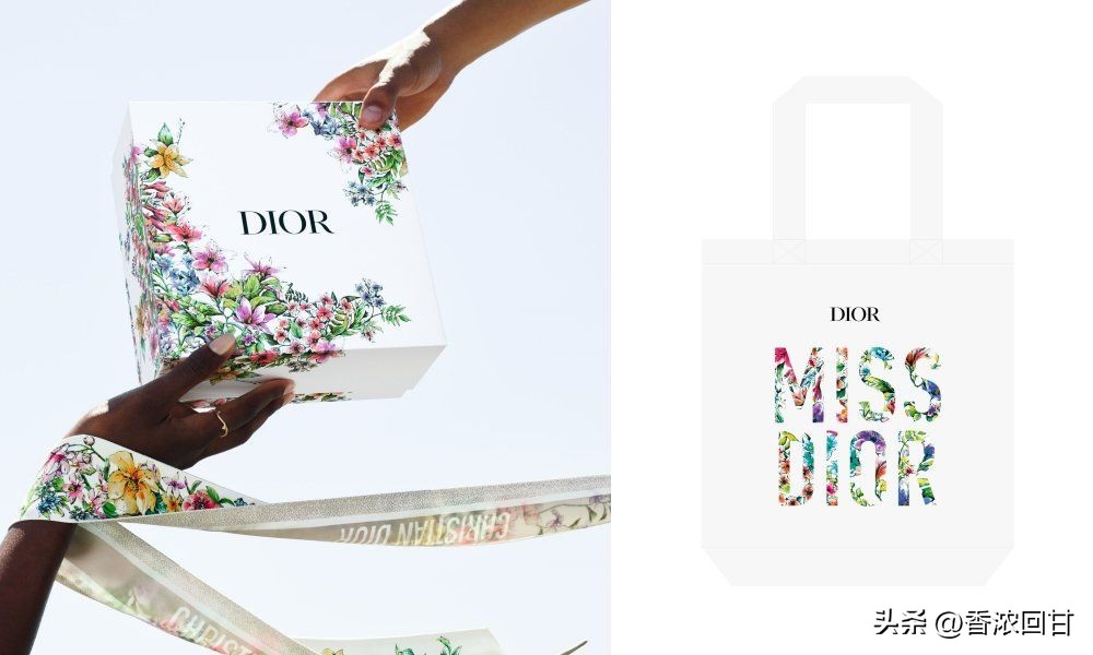 必抢情人节限定美妆！