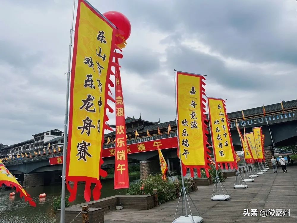 游玩龙舟和赛龙舟,中华龙舟赛游玩攻略