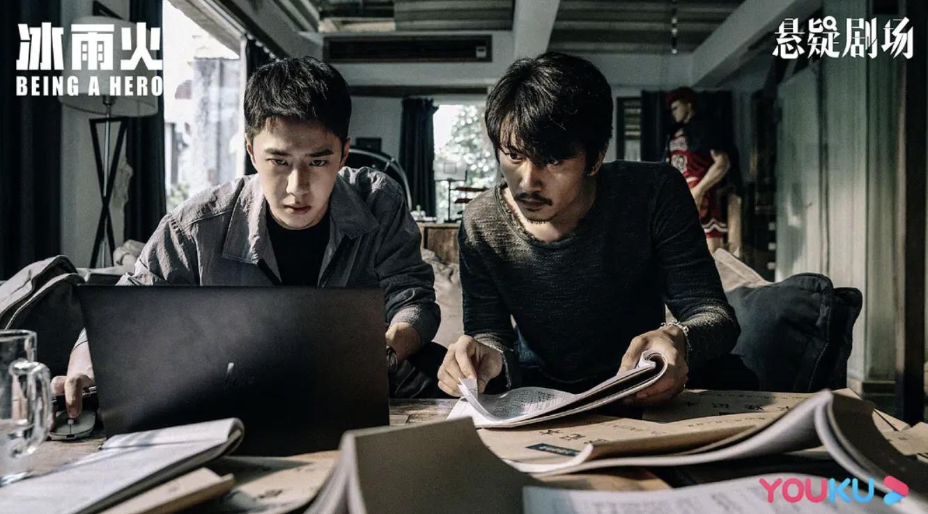 看冰雨火收官剧情有感,值得反复看的缉毒电视剧