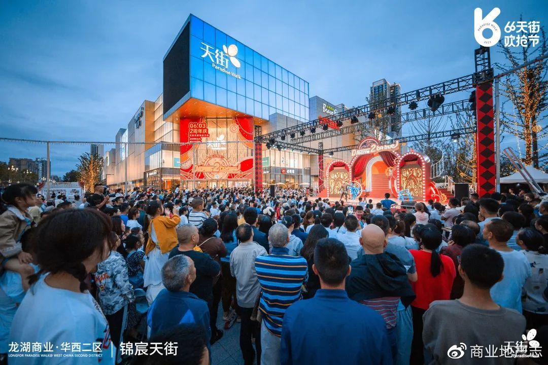 成都凤凰山体育馆v区座位图,成都凤凰山体育场怎么拿亲签