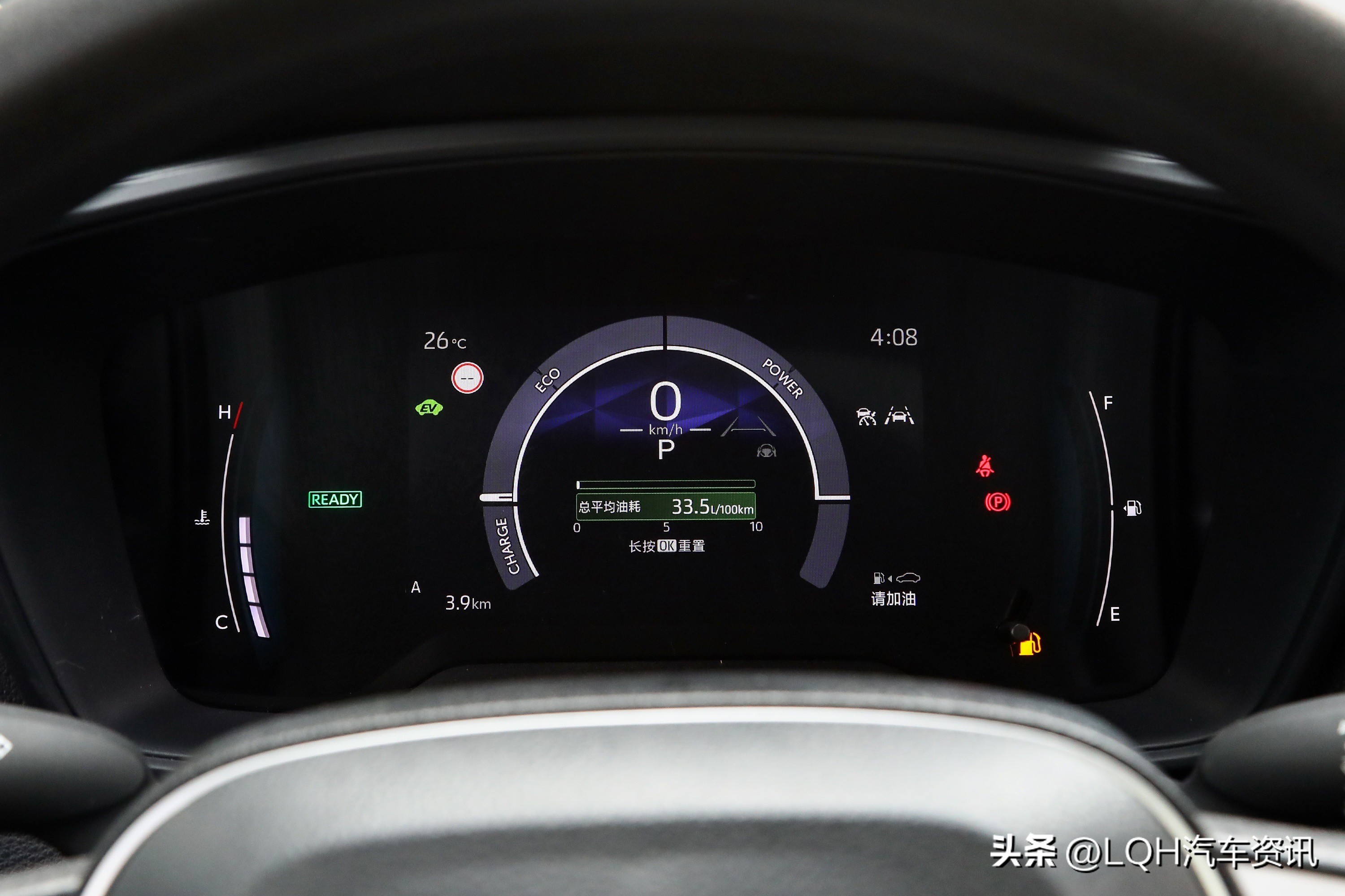 速腾和雷凌卡罗拉轩逸怎么选,轩逸雷凌卡罗拉伊兰特哪个好