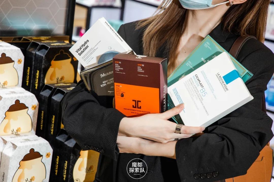 复工就要美！赶紧来洋码头领1分钱面膜盲盒