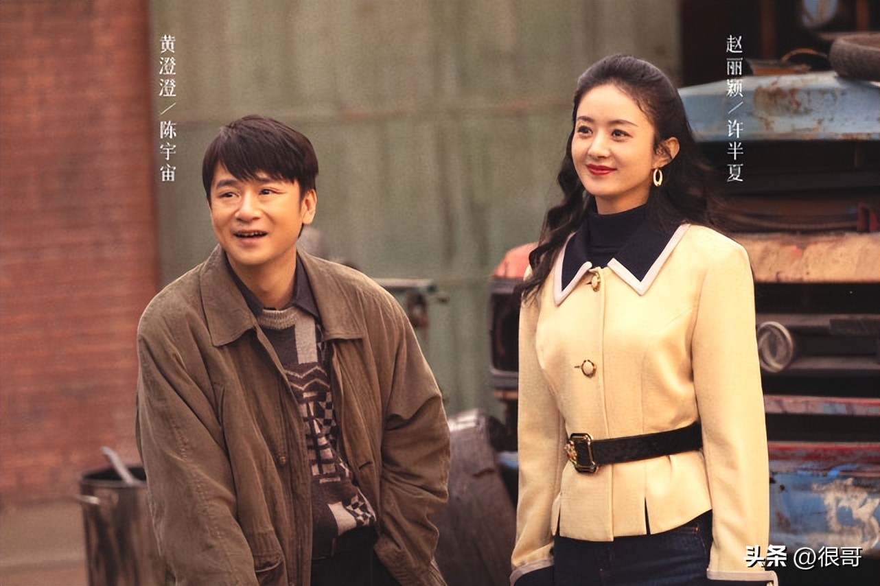 才播4集，《县委大院》就收获了好评如潮，这8位黄金配角功不可没