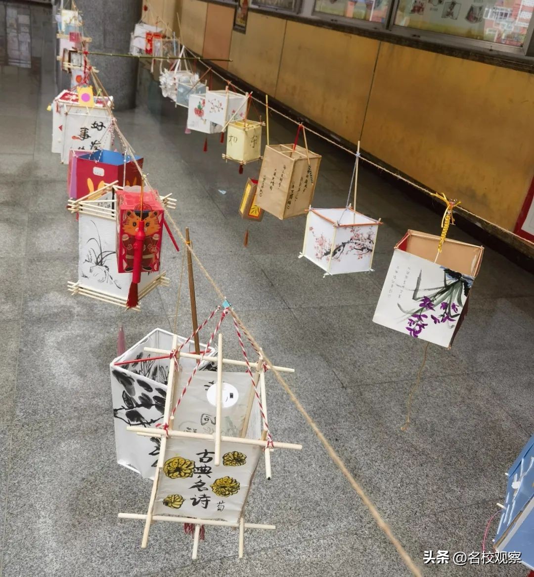 玩转七彩数学感受数学魅力,体验数学灵动思维