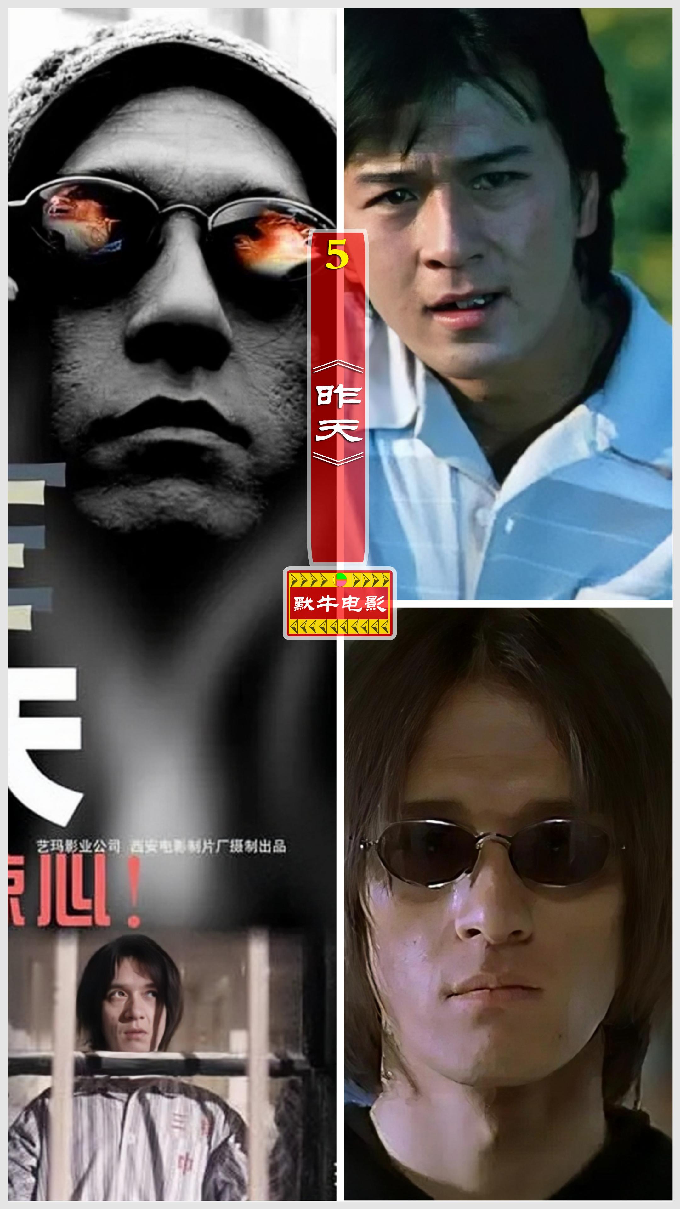 励志电影推荐中国最励志电影20部,5部震撼心灵励志电影