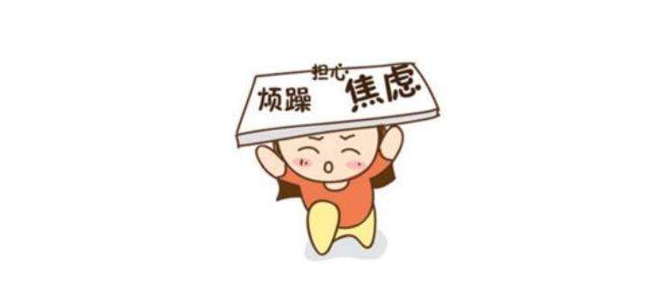 科普房颤,辨别焦虑和房颤