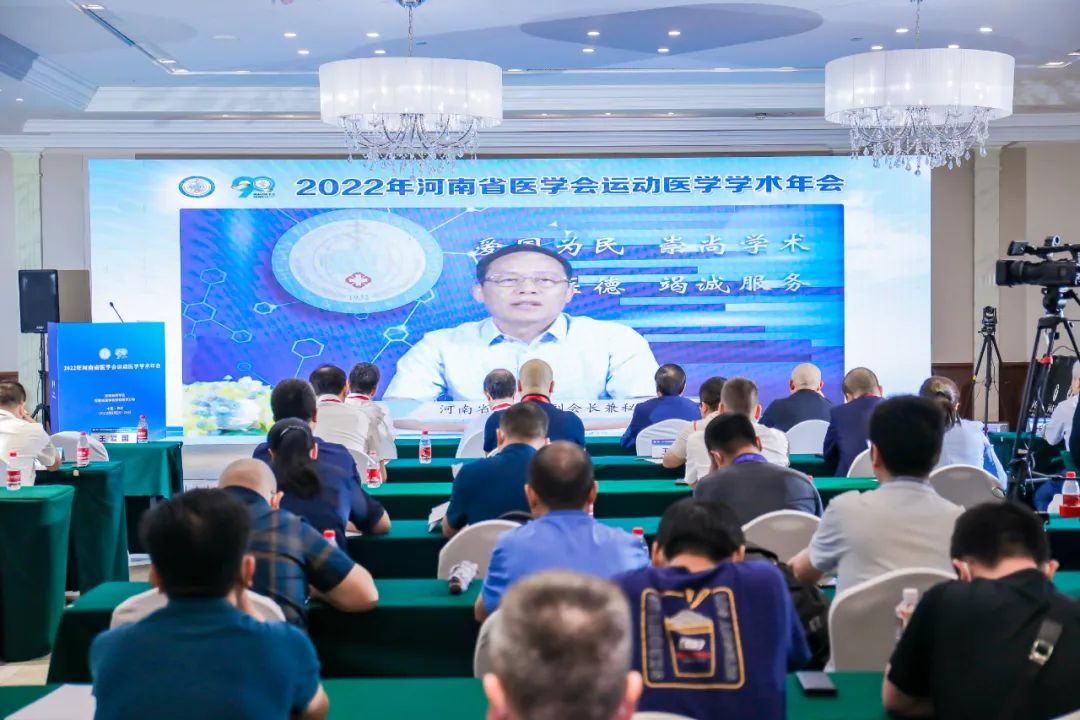 新院区新征程,河南新征程