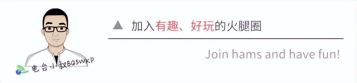 怎么提高短波天线带宽,短波干扰天线大不方便架设